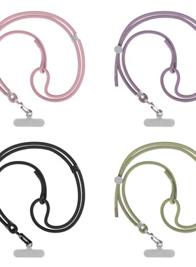 新款单扣编织挂绳斜挎链防丢挂脖背带单肩可调节情侣款华强北代购