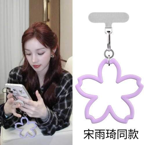 新款罗兰紫硅胶花朵手机腕带手机壳配件挂饰女生时尚通用手机链
