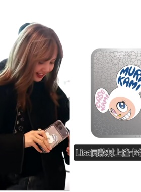 Lisa同款村上隆磁吸支架适用于苹果通用MagSafe手机折叠支架可爱