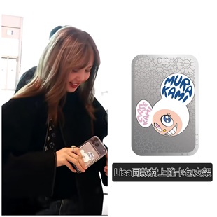 Lisa同款 村上隆磁吸支架适用于苹果通用MagSafe手机折叠支架可爱