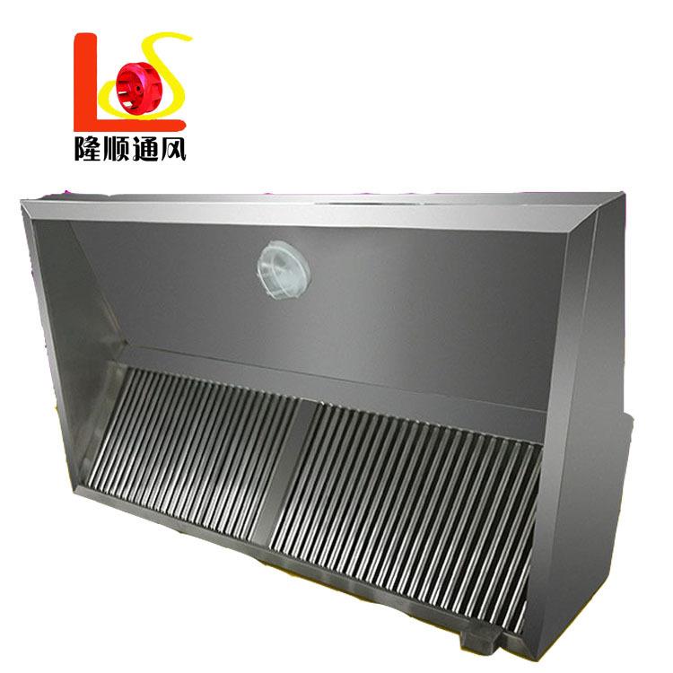 不锈钢烟罩2米厨房排烟罩风机管道弯头排烟系统厨房排烟吸气罩