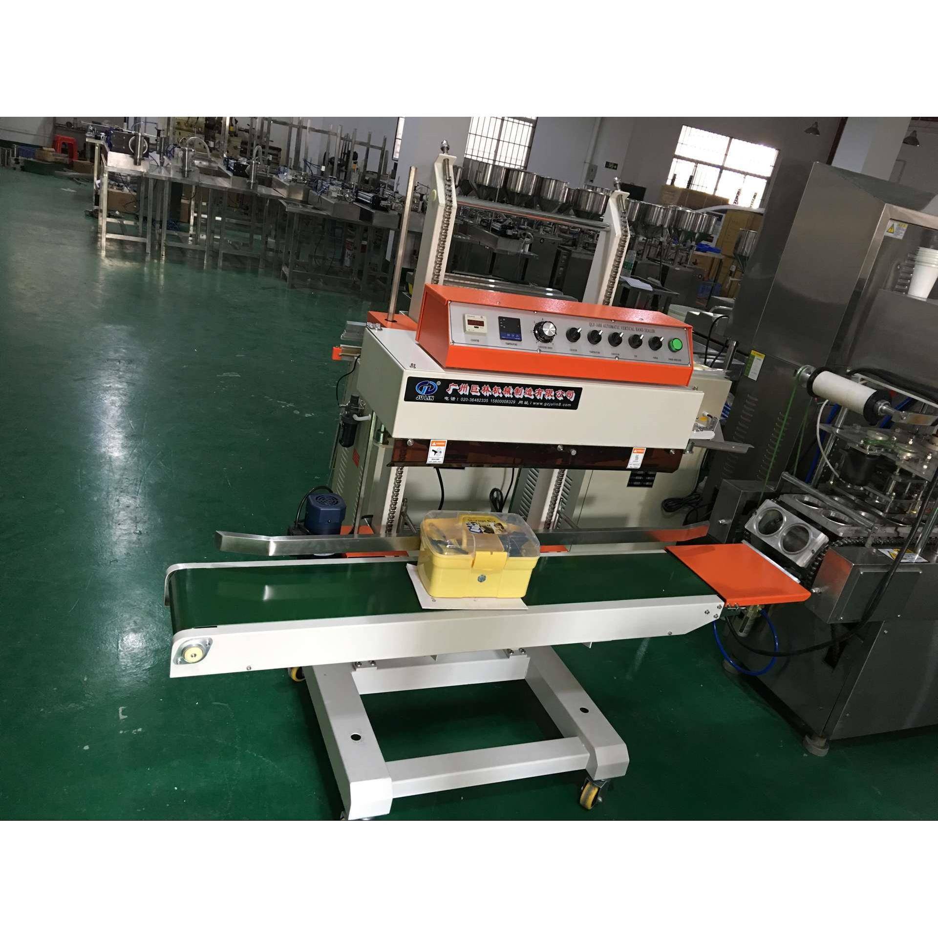 大物品包装1680立式薄膜封口机大袋全自动立式封口机连续封口机