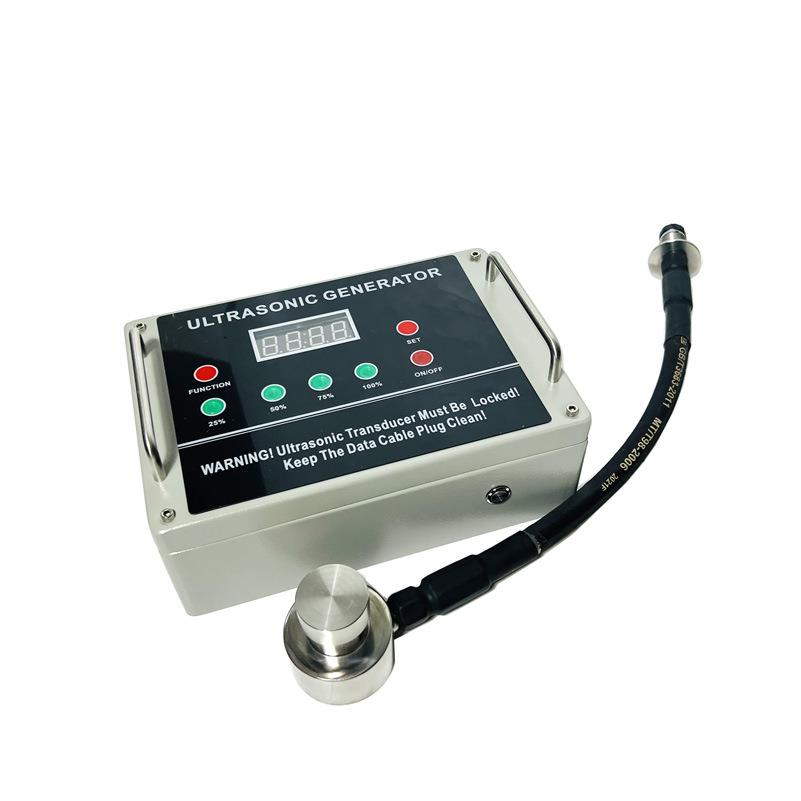 稀土冶金粉末碳粉镍粉粉末涂料筛分机部件超声波振动筛电源发生器