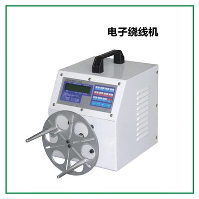 电子自动绕线机电子自动绕线单绕机八字圆圈绕线数据线绕绞线机