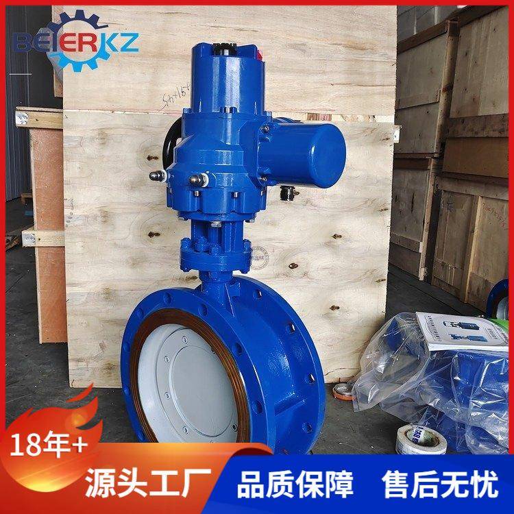 金属硬密封三偏心防爆电动蝶阀D943H-16CDN350