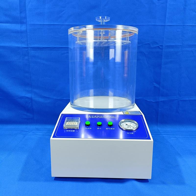 密封度测试仪饮料牛奶包装袋密封测试仪塑料袋复合袋密封仪