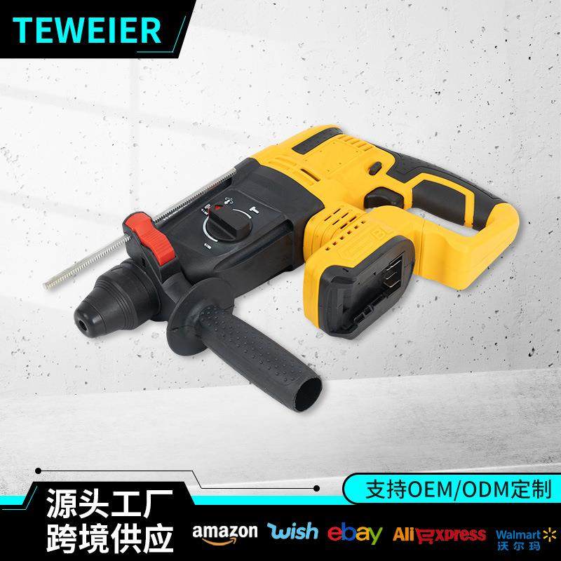 跨境电动工具多功能无刷电锤冲击钻外贸家用大功率充电电锤钻电镐,五金/工具,其他机械五金,淘宝优惠券,粉丝福利购,淘宝优惠卷