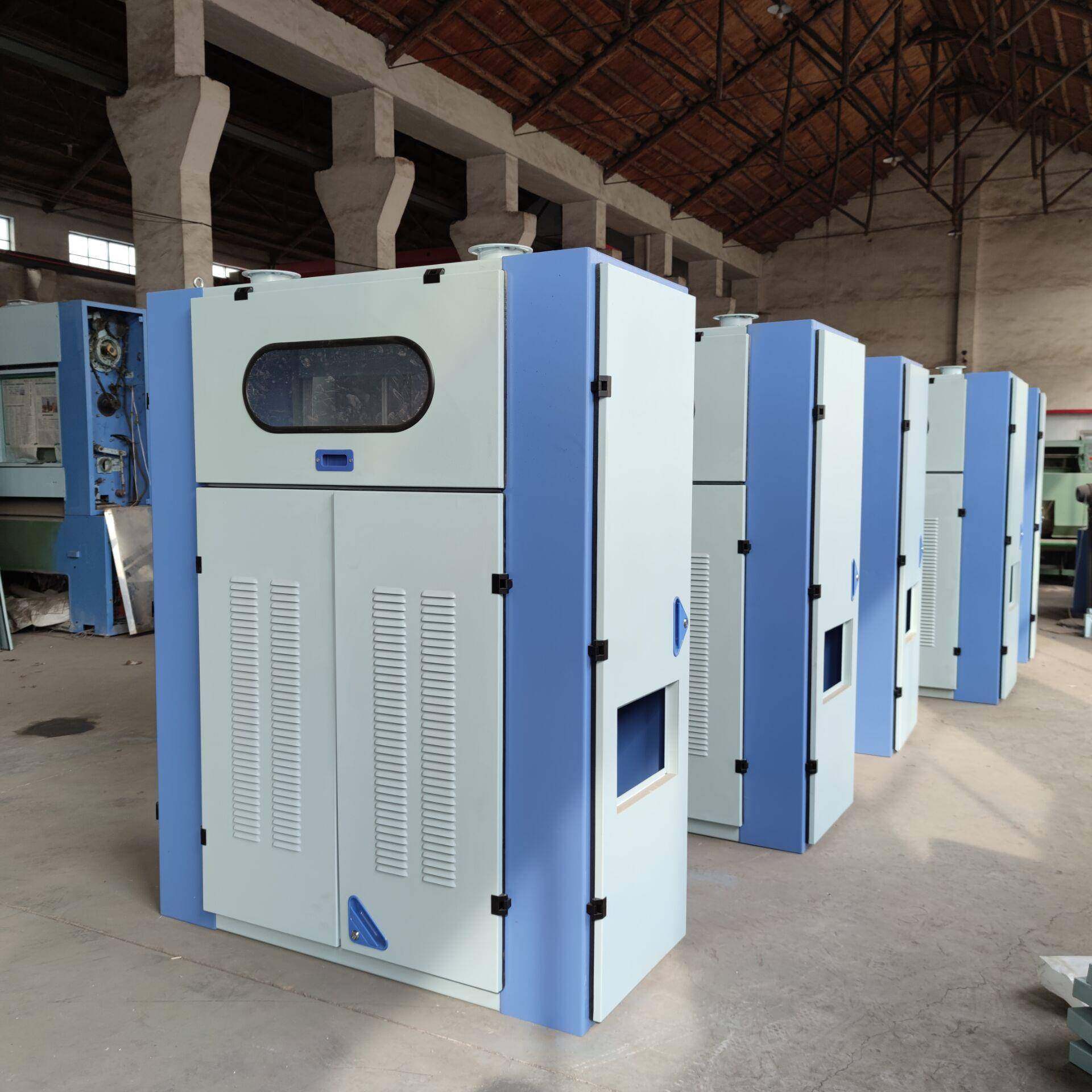 织造布棉箱枕芯松棉机公仔棉沙发靠枕振动棉箱给棉机,纺织面料/辅料/配套,其他纺织机械,淘宝优惠券,粉丝福利购,淘宝优惠卷