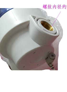 慢走丝阿奇夏米尔精细过滤桶组件326013331夏米尔CUT线切割过滤杯