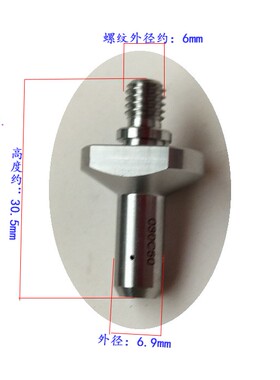 牧野钻石眼模U6新导丝咀 下导丝嘴33EC095A107慢走丝眼膜U3 MA105