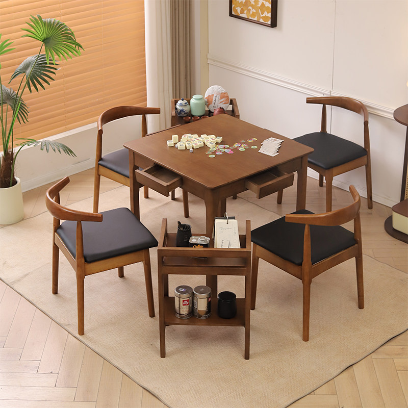 实木小方桌正方形八仙桌餐桌掼蛋专用桌棋牌桌打牌桌四方桌子茶桌