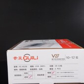 钜祥鸿贵丽电箱位家用配电箱 塑面铁底明装