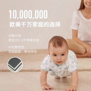 莫宁顿奶油风w人字拼石塑复合锁扣地板无醛防水家用石晶