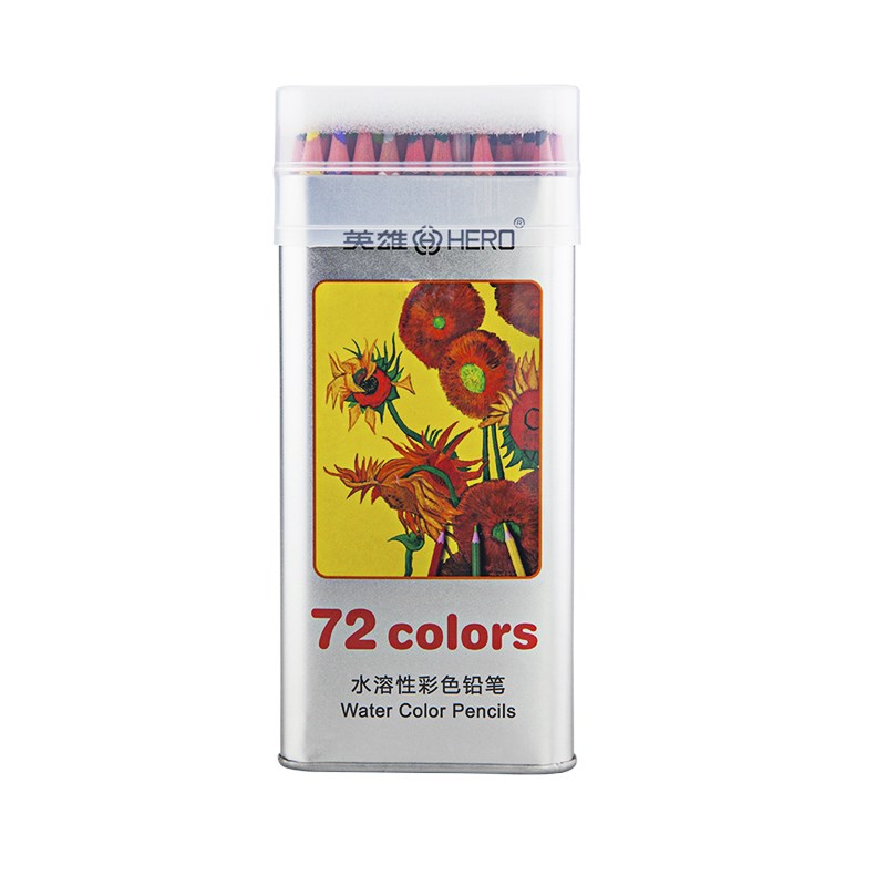 英雄水溶性彩色铅笔小学生用美术手绘画画涂色色色72色彩铅笔