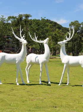 园林仿真梅鹿白鹿银色鹿雕塑房地产庭院婚庆装饰楼盘草坪大