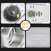 相钢丝扣球QF内螺纹耐酸碱腐蚀切断