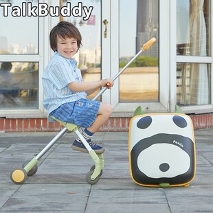 叨叨奶爸儿童箱宝宝坐骑遛娃箱亲子旅行寸登懒人遛娃车