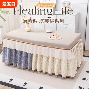 桌布家用取暖加绒 烤火桌子罩套g电炉罩烤火罩长方形加厚茶几冬季
