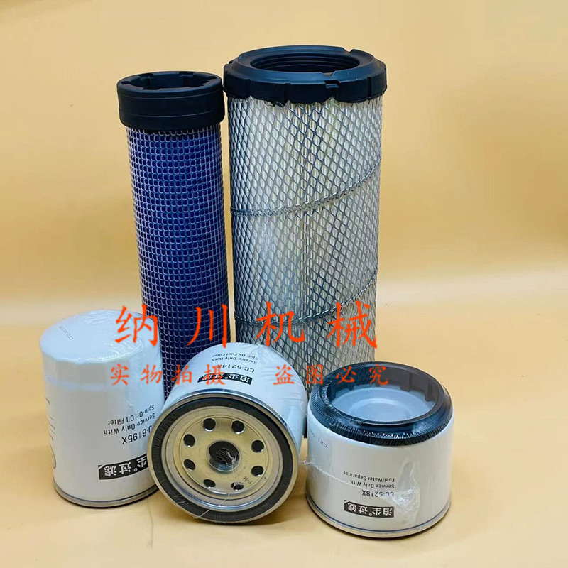 临工55  5机油柴油芯空气格油水分离器潍柴发动机挖机
