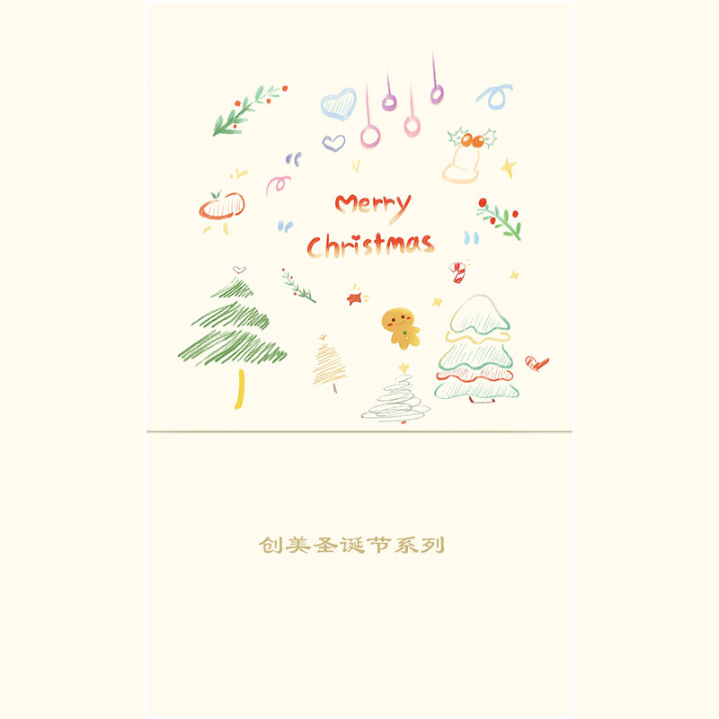 照相馆室内冬天耶诞节贺卡写真摄影背景布冬天耶诞节拍照背景纸,3C数码配件,背景布类,淘宝优惠券,粉丝福利购,淘宝优惠卷