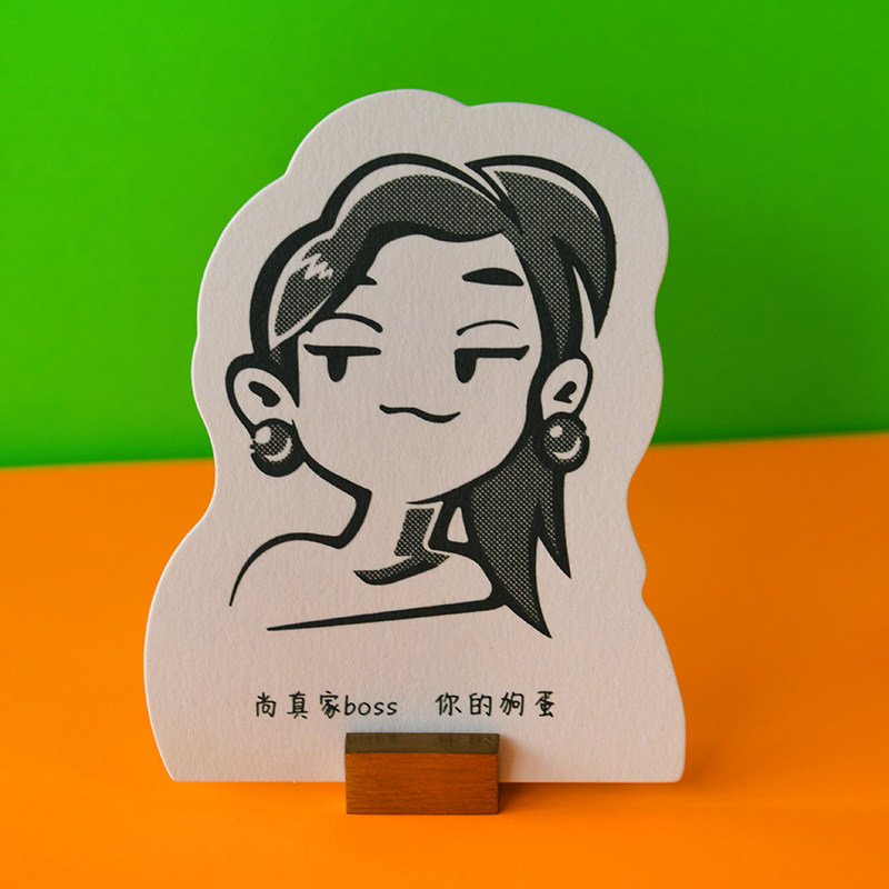 名片制作订做卡片定制设计代金券礼券公司商务个人棉纸你好