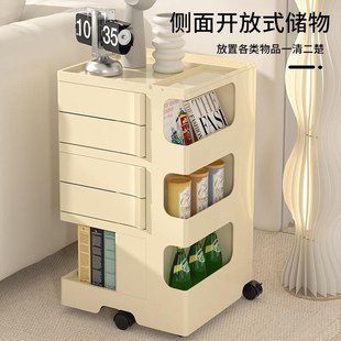 零食柜奶.油风储物 网红旋转收纳柜家用收纳杂物床头收纳柜置地式