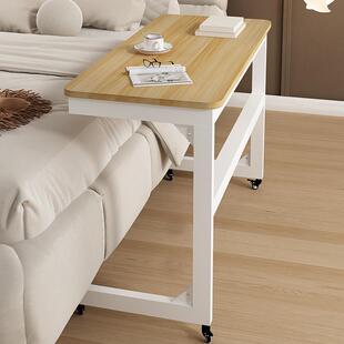 边桌移动沙发桌电脑桌客厅边几家用网红茶几简易床边桌卧室小桌子