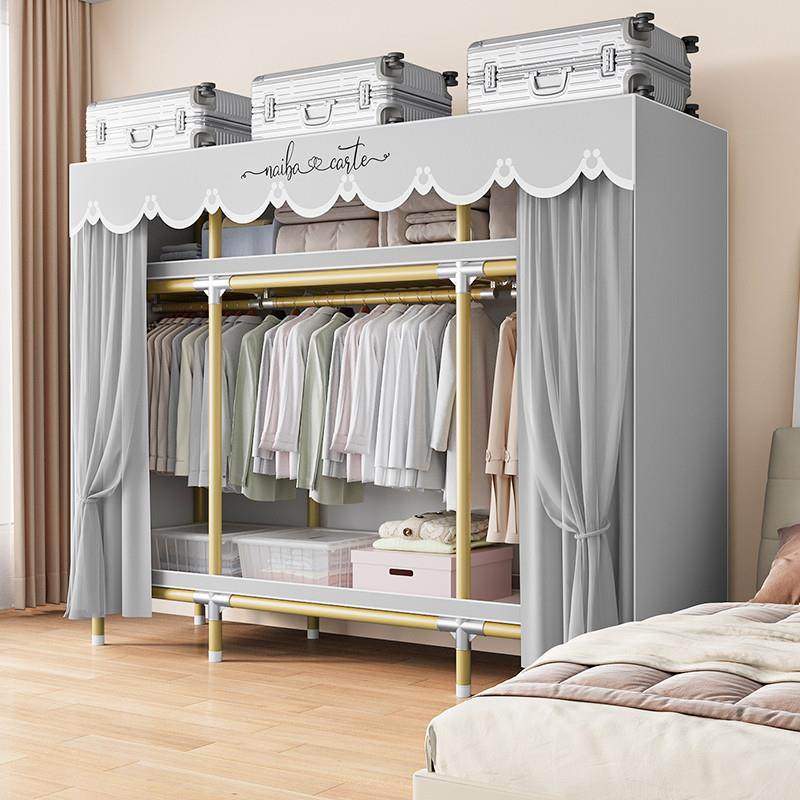 衣柜家用卧室简易布衣柜现代简约出租房用钢管加粗加固组装收纳柜