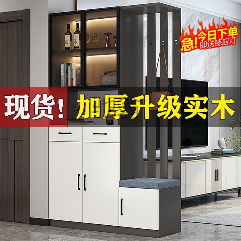 新款 pq玄关柜现代简约屏风客厅玄关隔断柜入户柜鞋柜多功能一体