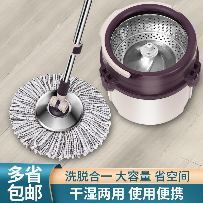加厚旋转拖把桶单桶拖把懒x人拖把干湿两用免手洗拖把好神