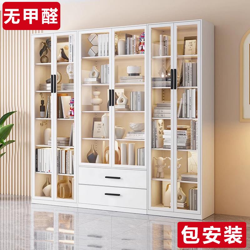 钢制书柜带玻璃门家用储物柜一体客厅防尘置物儿童铁艺书架展示柜