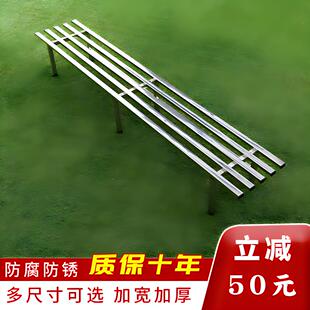 不锈钢分体花架阶梯式置物架组合阳台多肉多层加宽户外植物花盆架