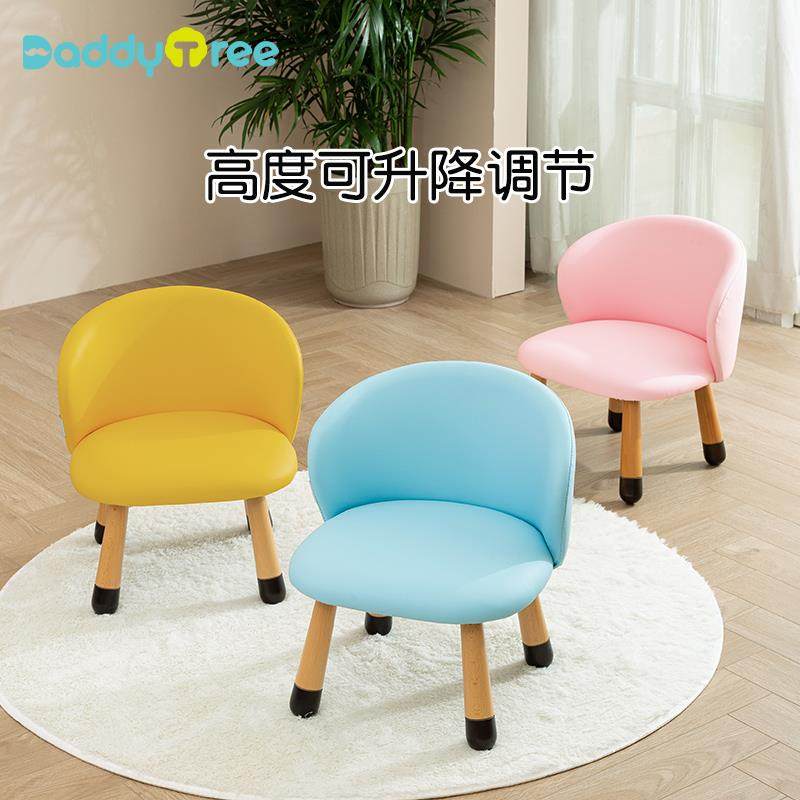 实木宝宝椅靠背儿童凳子宝宝幼儿园椅子踩脚凳婴儿实木餐椅小沙发
