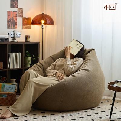 覆古懒人沙发可躺可睡豆袋单人小沙发椅网红ins风阳台豆沙袋