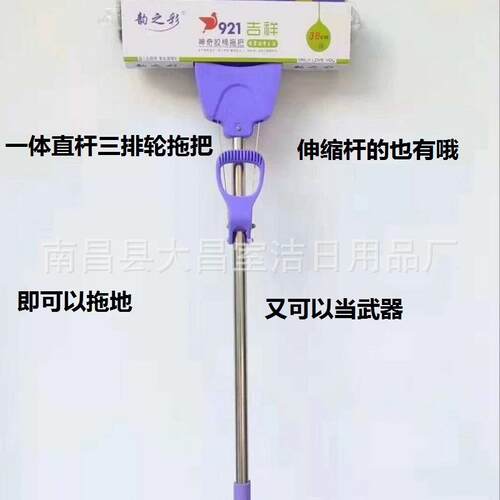 滚轮海绵拖把厂家不锈钢伸缩三排滚轮拖布免手洗懒人胶棉拖把