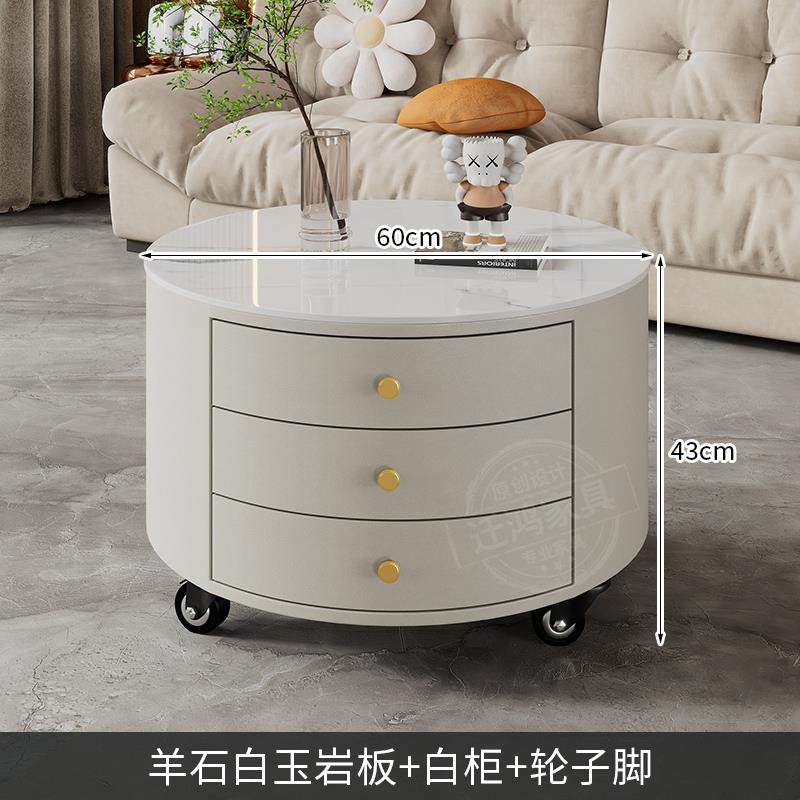 万向轮旋转圆形小茶几轻奢岩板茶几飘窗柜茶桌床头储物柜沙发边几