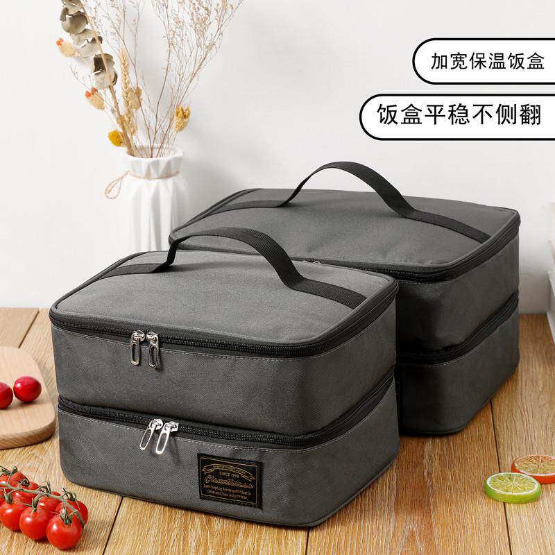 双层扁平饭盒袋手提包学生儿童便当袋子防水牛津布加厚铝箔保温包