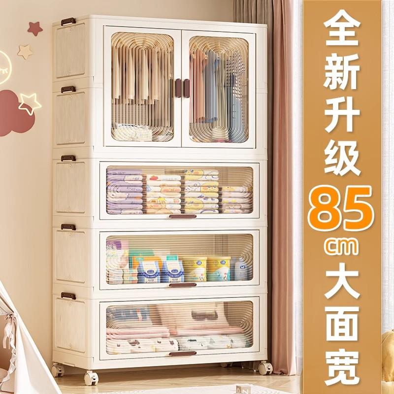 免安装儿童衣柜卧室家用宝宝收纳衣橱婴儿衣服简易塑料折叠储物柜