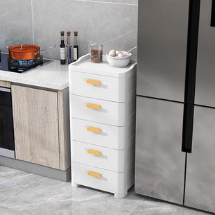 卫生间储物柜子窄隙厨房多层置物架 49cm宽夹缝收纳柜抽屉式