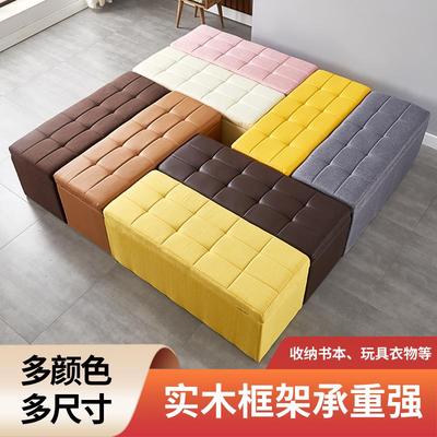 服装店铺休息区等候椅储物凳子收纳凳家用换鞋长方形试衣间沙发凳