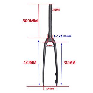 全碳纤维通用山地椎管前叉 公路自行车碟刹前叉旅行车直管前叉