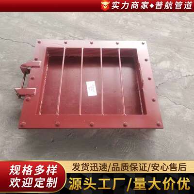 D-LD2000标准图集矩形保温人孔 500*600矩形人孔 现货