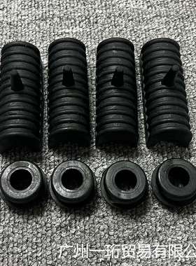 哈雷/Harley 旅行者系列 路王 滑翔 黑色边箱底胶 88-13年 橡胶粒