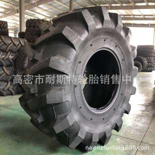 冷再生路拌机轮胎620/75R26 全钢子午线23.1R26 拖拉机人字轮胎