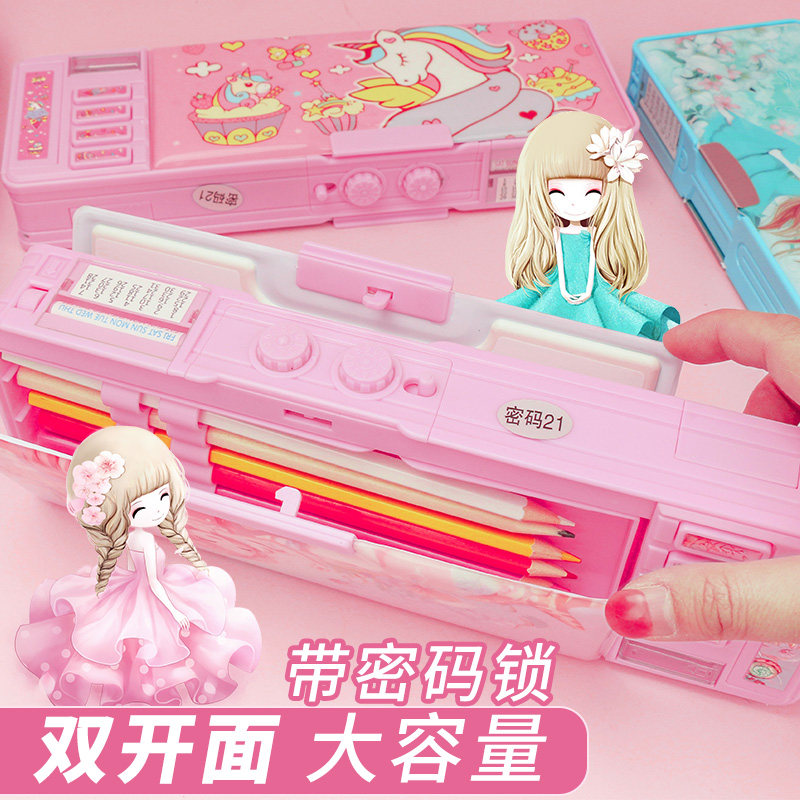 花花姑娘文具盒女孩版大容量笔盒女小学生网红幼儿园可爱女童铅笔