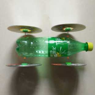 科技小制作di 无动力滑坡车 有效距离米以上废物利用 科学实验