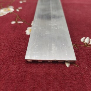 平板防滑条一字型楼梯防滑条压边条 铝合金防滑条