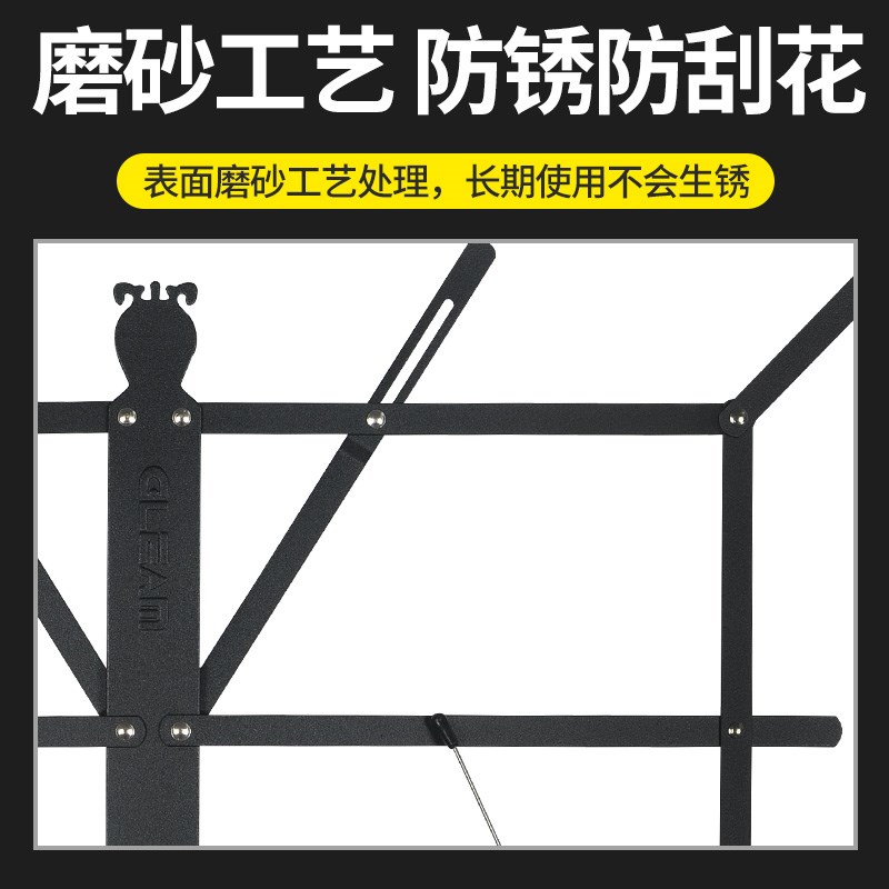 加高折叠加粗便携谱架看谱台曲乐谱架子古筝琴谱架吉他小提琴