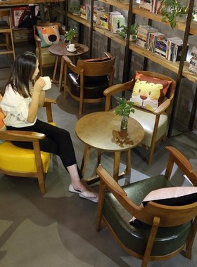 咖啡厅桌椅卡座奶茶店甜品店餐饮家具实木接待洽谈沙发椅