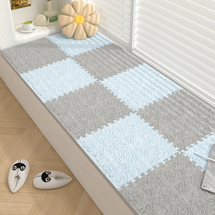 兴连心拼接地毯毛绒床边毯卧室in风房间全铺裁剪泡沫拼接地垫
